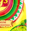 🥔 Эмодзи «༢ 𝐿ays Chips» для Telegram