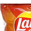 🥔 Эмодзи «༢ 𝐿ays Chips» для Telegram