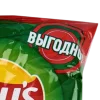 🥔 Эмодзи «༢ 𝐿ays Chips» для Telegram