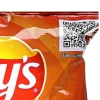 🥔 Эмодзи «༢ 𝐿ays Chips» для Telegram