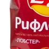 🥔 Эмодзи «༢ 𝐿ays Chips» для Telegram