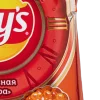 🥔 Эмодзи «༢ 𝐿ays Chips» для Telegram