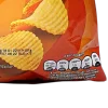 🥔 Эмодзи «༢ 𝐿ays Chips» для Telegram