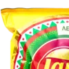🥔 Эмодзи «༢ 𝐿ays Chips» для Telegram