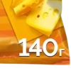 🥔 Эмодзи «༢ 𝐿ays Chips» для Telegram