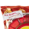 🥔 Эмодзи «༢ 𝐿ays Chips» для Telegram