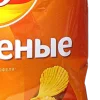 🥔 Эмодзи «༢ 𝐿ays Chips» для Telegram