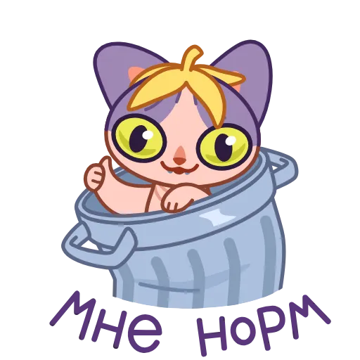 👍 Эмодзи «Кот Чира» для Telegram