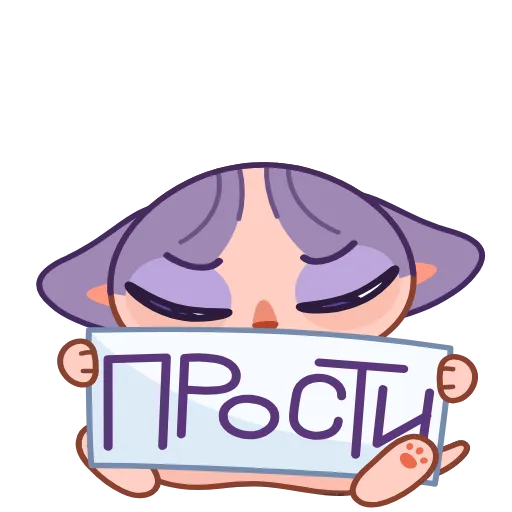 🥺 Эмодзи «Кот Чира» для Telegram