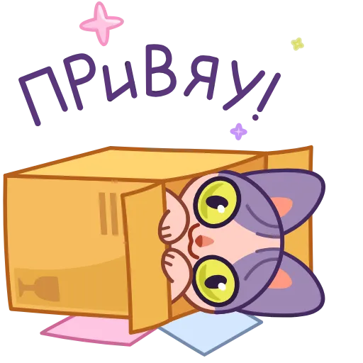 👋 Эмодзи «Кот Чира» для Telegram