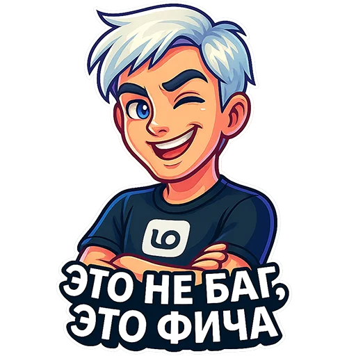 Стикерпак Nikita Chirov для Telegram