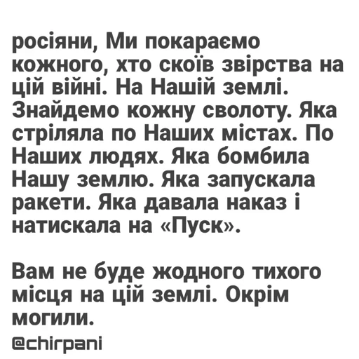 👹 Стикер «videomemes» для Telegram