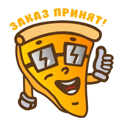 🫡 Стикер «ChizdatayaPizza» для Telegram