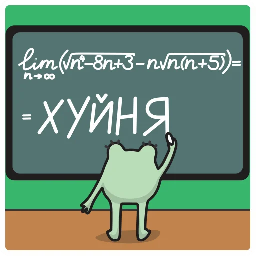 🏫 Стикер «Chloe» для Telegram