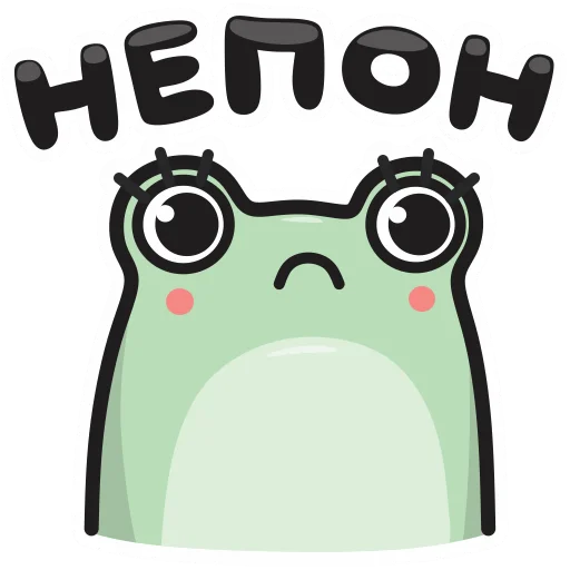 👎 Стикер «Chloe» для Telegram