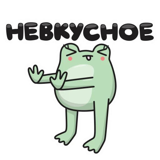 🤢 Стикер «Chloe» для Telegram