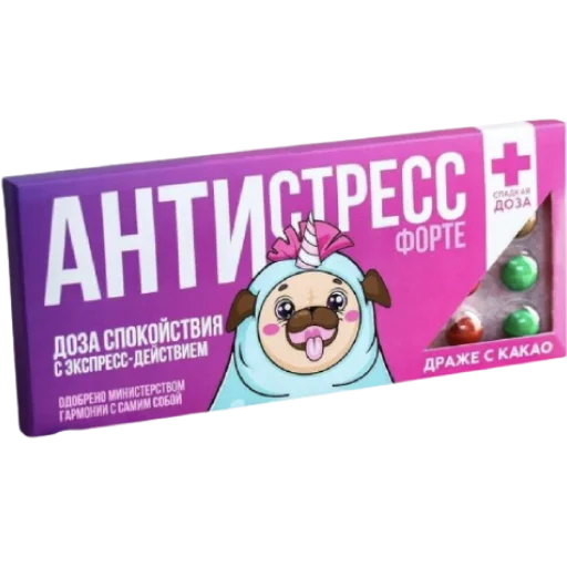 😌 Стикер «chocolate_antistress» для Telegram