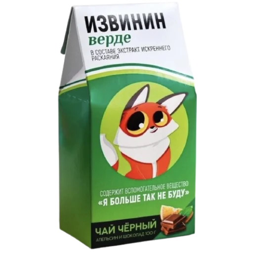 😓 Стикер «chocolate_antistress» для Telegram