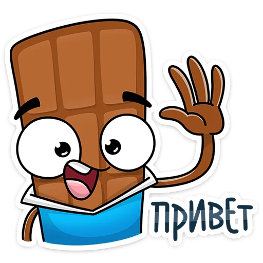 Стикерпак Чоко тает для Telegram