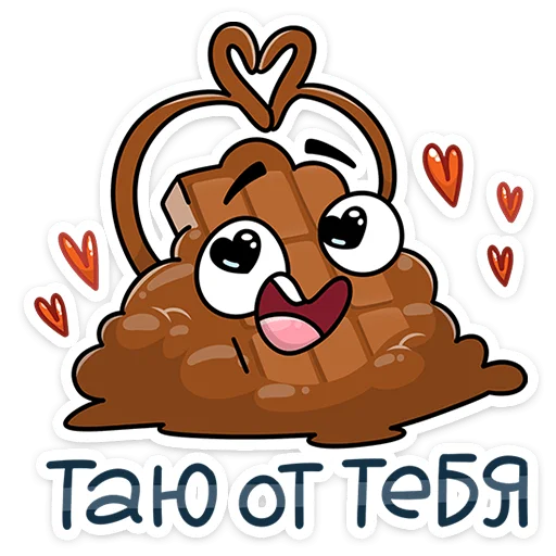 🥵 Стикер «Чоко тает» для Telegram