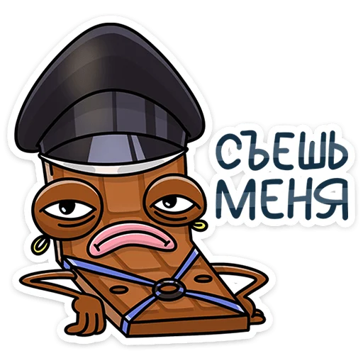 😏 Стикер «Чоко тает» для Telegram