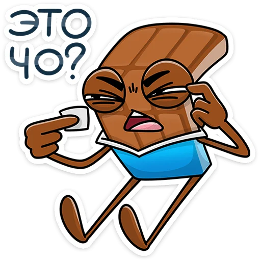 🧐 Стикер «Чоко тает» для Telegram