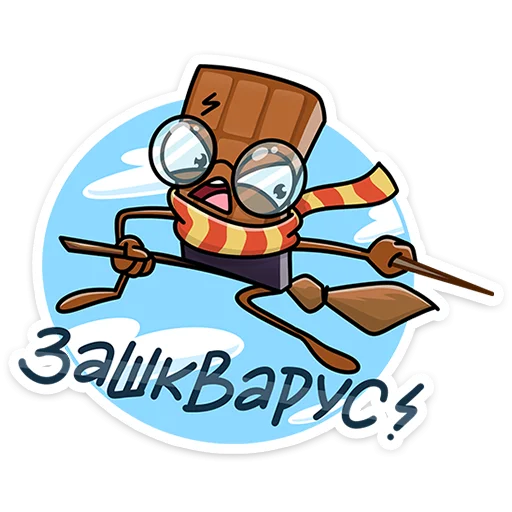 💁‍♂ Стикер «Чоко тает» для Telegram