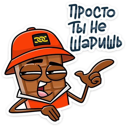 😑 Стикер «Чоко тает» для Telegram