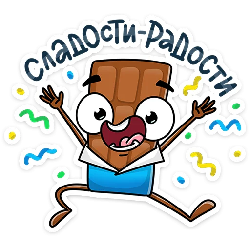🤩 Стикер «Чоко тает» для Telegram