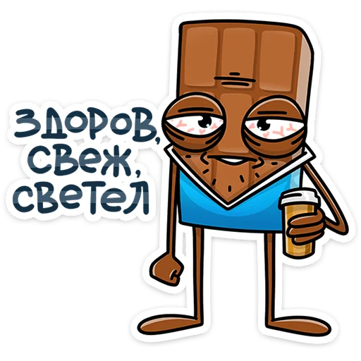👨‍🦳 Стикер «Чоко тает» для Telegram