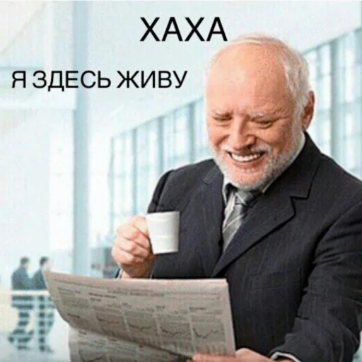 🙃 Стикер «Chornobay» для Telegram