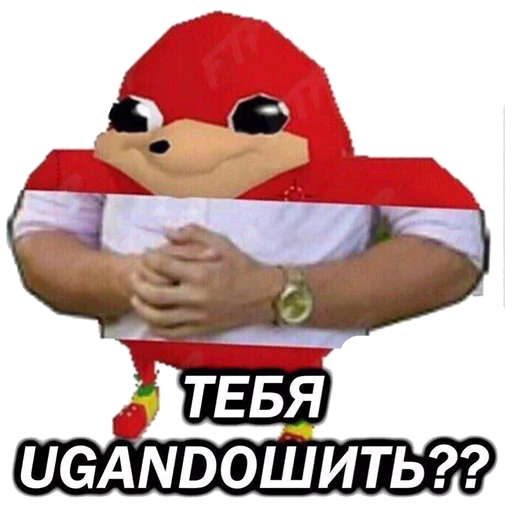 🤜 Стикер «Chornobay» для Telegram