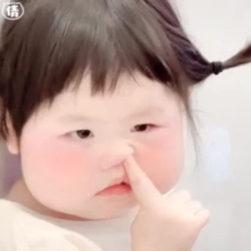 😝 Стикер «电话短信轰炸飞机海外账户购买» для Telegram