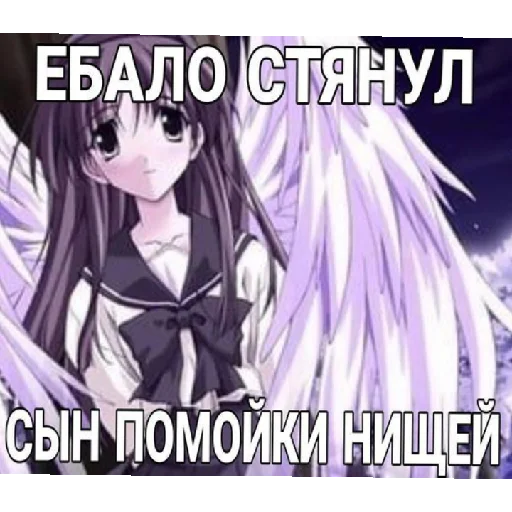иля гений