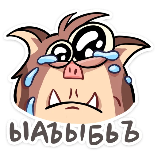 😭 Стикер «Чпоньк» для Telegram