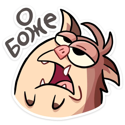 😩 Стикер «Чпоньк» для Telegram
