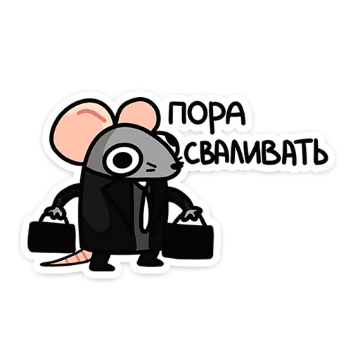 Стикерпак Спойлеры Для Криса рисуют женского персонажа, это будет его девушка для Telegram — скачать