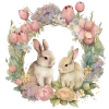 🐇 Эмодзи «Christianity» для Telegram