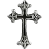 ✝️ Эмодзи «Christianity» для Telegram