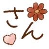 🎀 Эмодзи «🐻 милые зайки, мишки, котики и фигурки» для Telegram