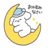 🌙 Эмодзи «🐻 милые зайки, мишки, котики и фигурки» для Telegram