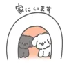 🎀 Эмодзи «🐻 милые зайки, мишки, котики и фигурки» для Telegram