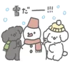⛄️ Эмодзи «🐻 милые зайки, мишки, котики и фигурки» для Telegram