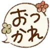 🎀 Эмодзи «🐻 милые зайки, мишки, котики и фигурки» для Telegram