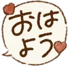 🎀 Эмодзи «🐻 милые зайки, мишки, котики и фигурки» для Telegram