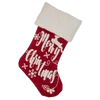 🎄 Эмодзи «Christmas Рождество Новый год» для Telegram