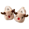 🤩 Эмодзи «🤩 christmas» для Telegram