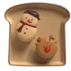 🤩 Эмодзи «🤩 christmas» для Telegram