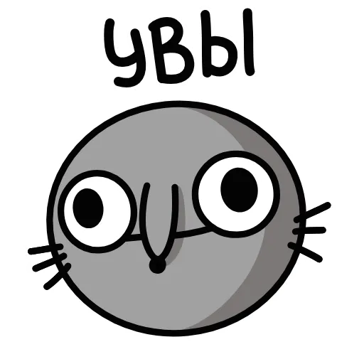 🤩 Эмодзи «Крис Анимированный» для Telegram