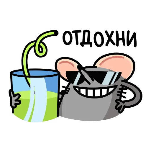 🤩 Эмодзи «Крис Анимированный» для Telegram